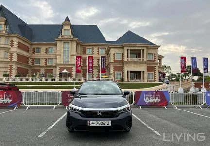 Honda City  2024